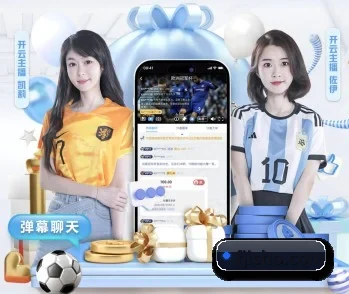 平台简介