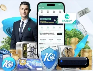 乐鱼官方端网站登录入口 APP 深度功能