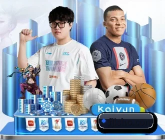 乐鱼官方端网站登录入口 APP